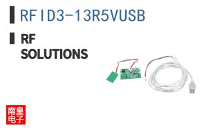 RFID3-13R5VUSB ͼƬ